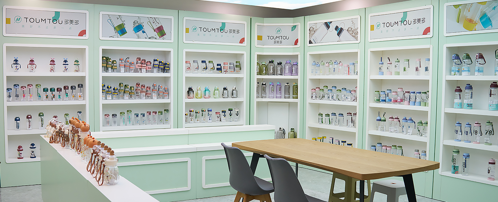 مصنع تايتشو هوانغيان زوهاو للبلاستيك.